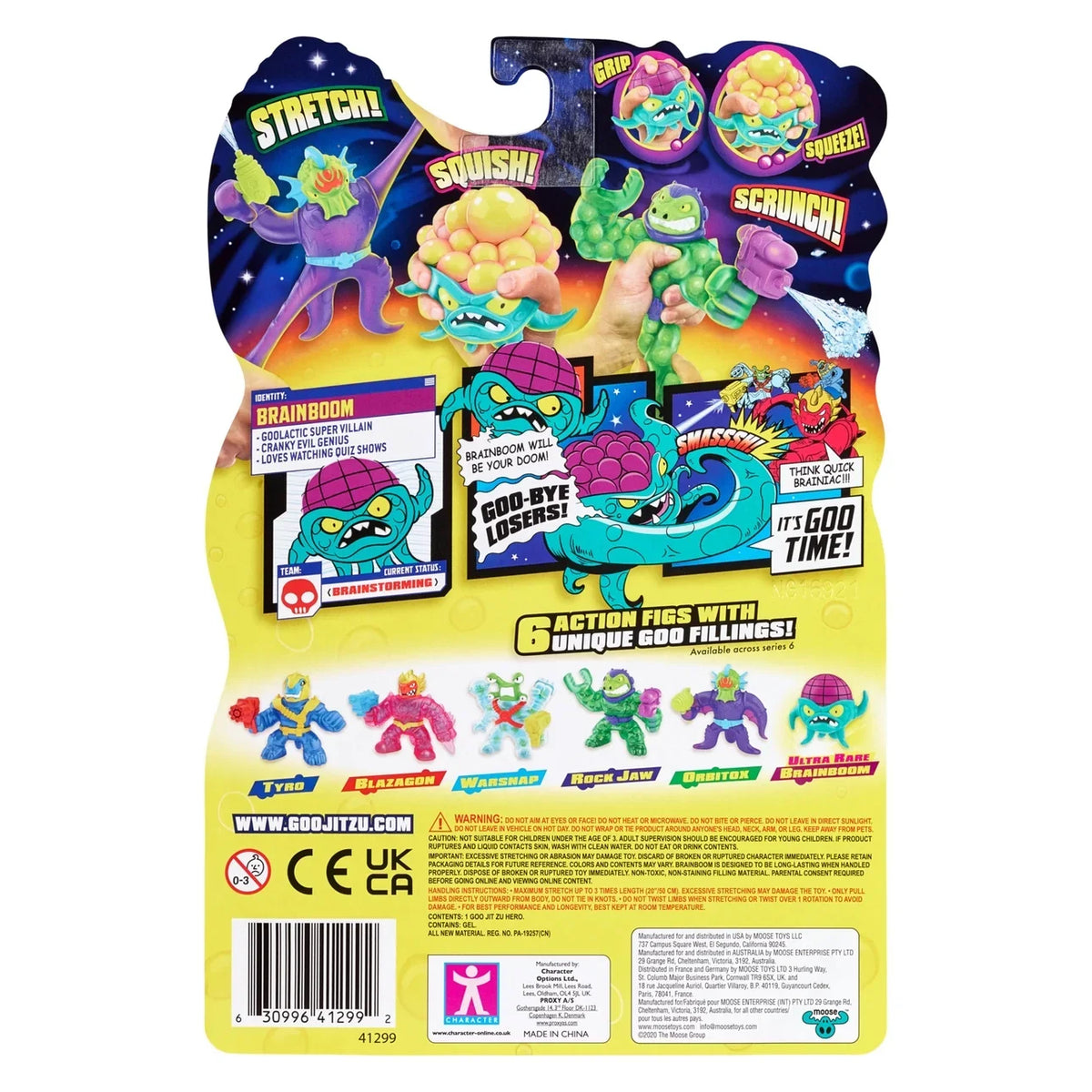 brain Goo Blast Rare an Zu Hero exploding Super Brainboom - Ultra Jit with and Galaxy Pack of Heroes Squishy