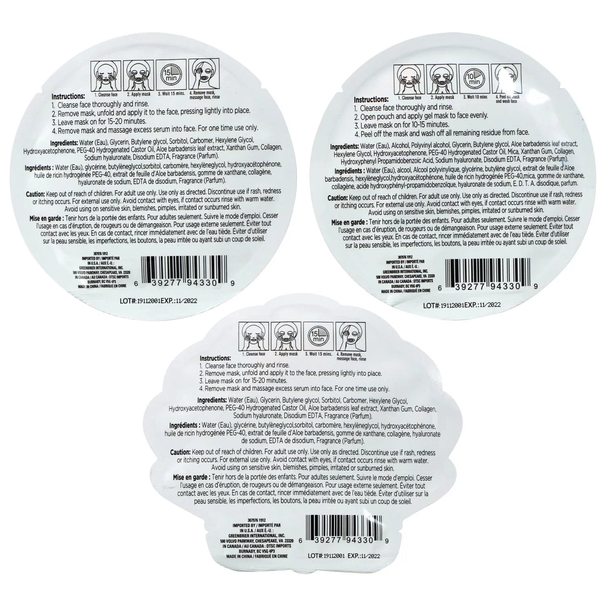 Style pack 4 Products Beauty Facial Sprinkles - Masks Skincare Face Mask - -