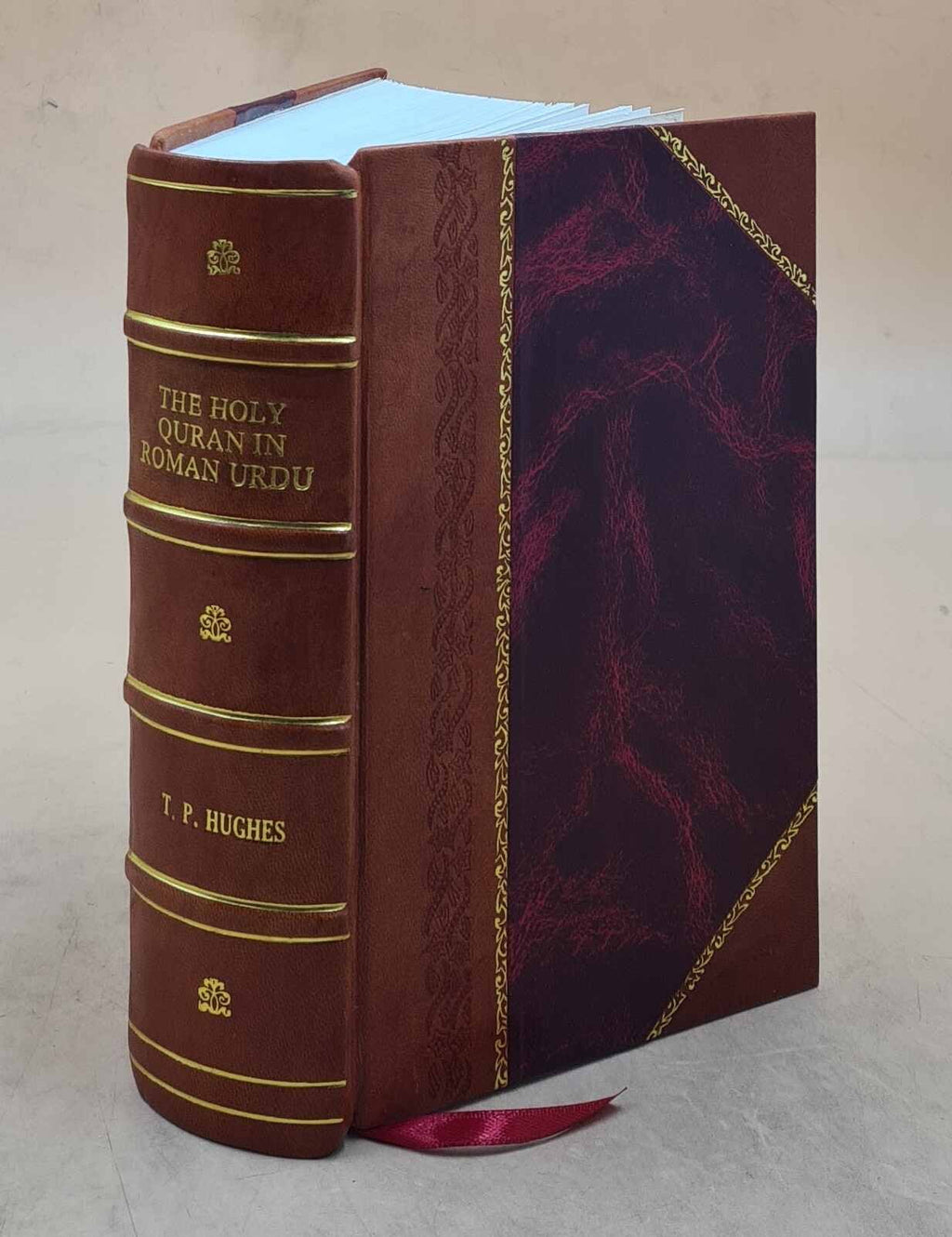 The Holy Urdu Quran [Leather Bound] Roman in 1850