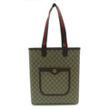 GUCCI (New) Pre-Owned Supreme Tote 7445449AACV8745 Bag Beige GG Canvas